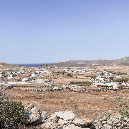 The Mykonos House - Newly Renovated Near Town Holiday home Mykonos Town